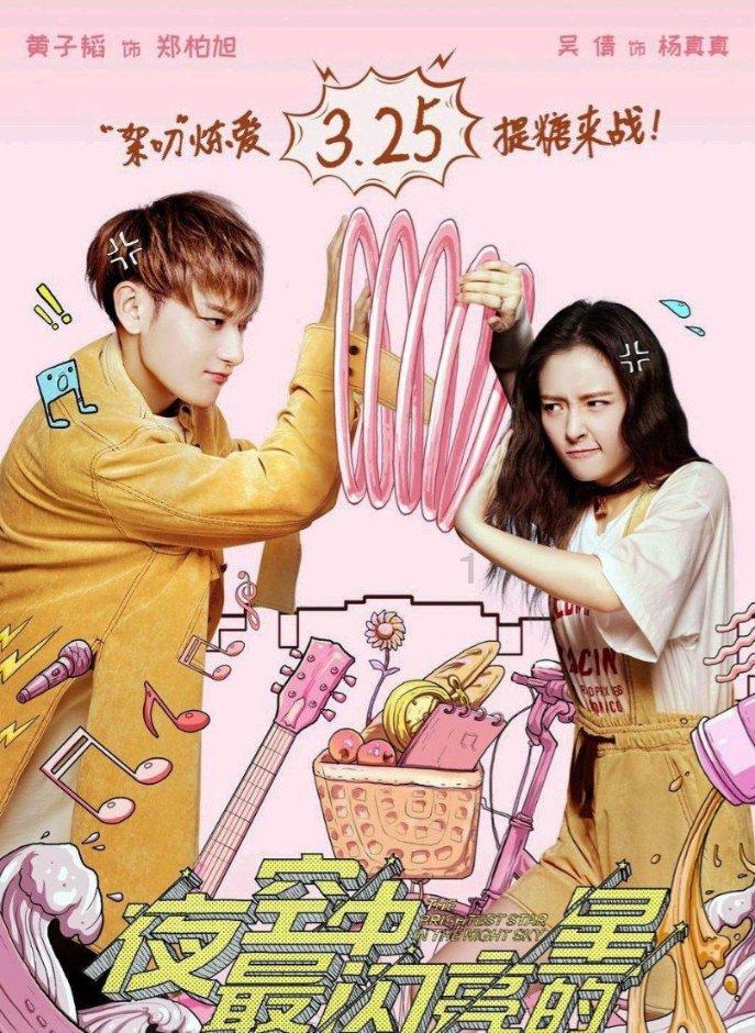 探寻知识星球平台可以带走的 山西特产有哪些的精髓