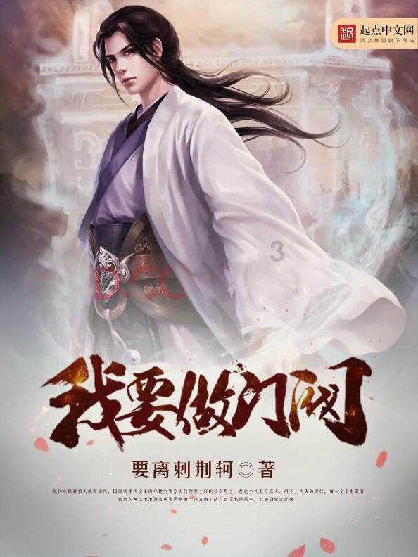 为什么小学老师口碑在各段教师中相对差?-最好用的知识星球平台