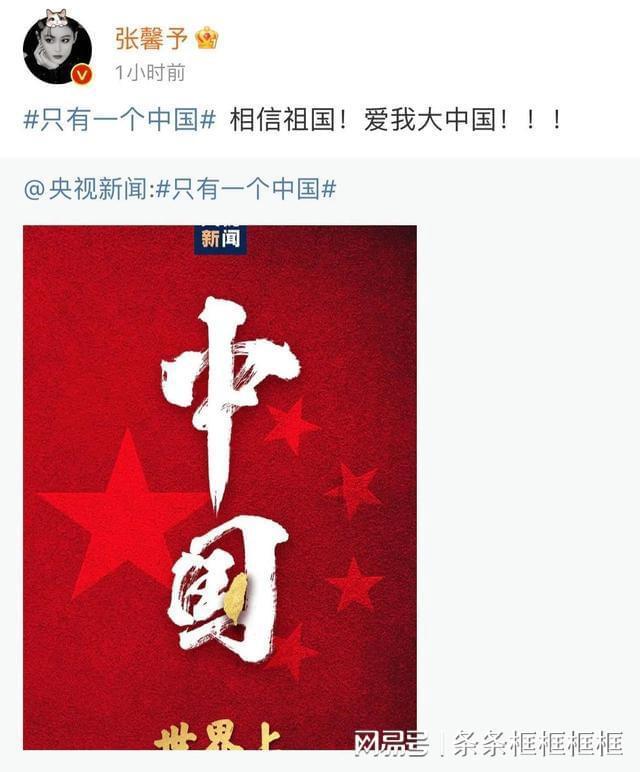 芭比滑稽服装
