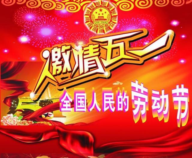 可爱兔子营救